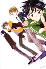BUY NEW watanabe yoshitomo - 185478 Premium Anime Print Poster